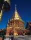 Thailand: Gilded chedi at Wat Phrathat Doi Suthep, Chiang Mai